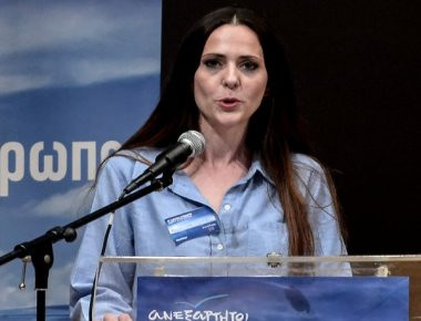 ΑΝΕΛ: «Εκφράζουμε τη βαθύτατη οδύνη μας για το τραγικό σιδηροδρομικό δυστύχημα στο Άδενδρο»